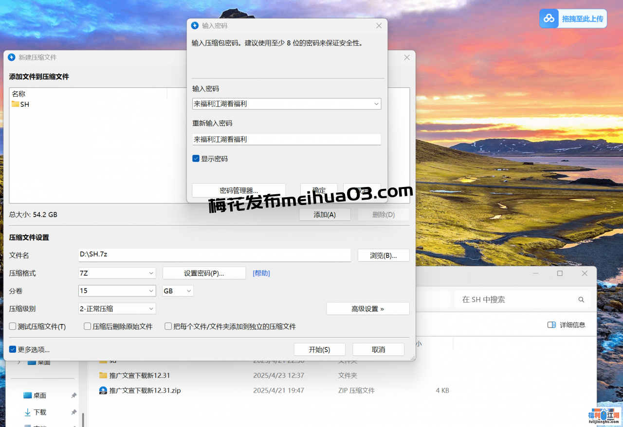 极品肥鲍美臀御姐掰阴 Seduza_Hyun 炮机高速抽插喷水  （8v+71G）